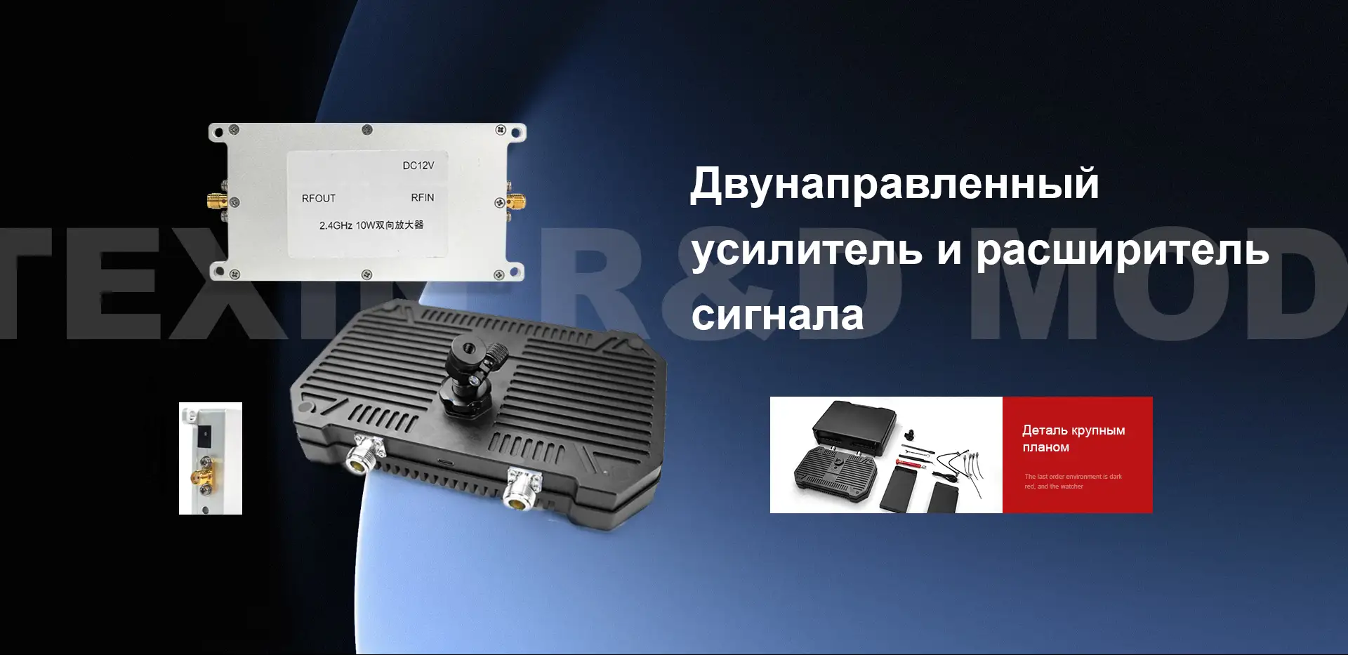 UAV ຂະຫຍາຍປະເທດຈີນ